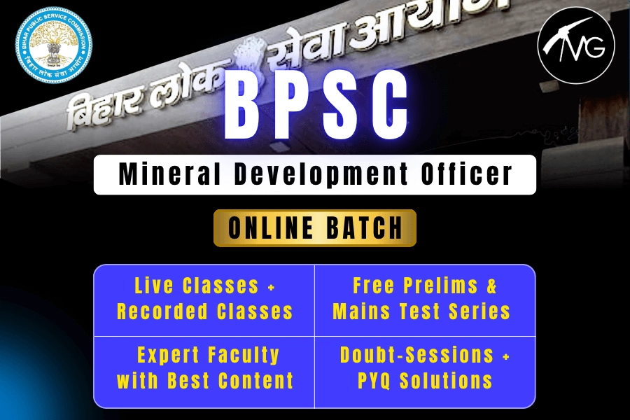 bpsc 2025 online course