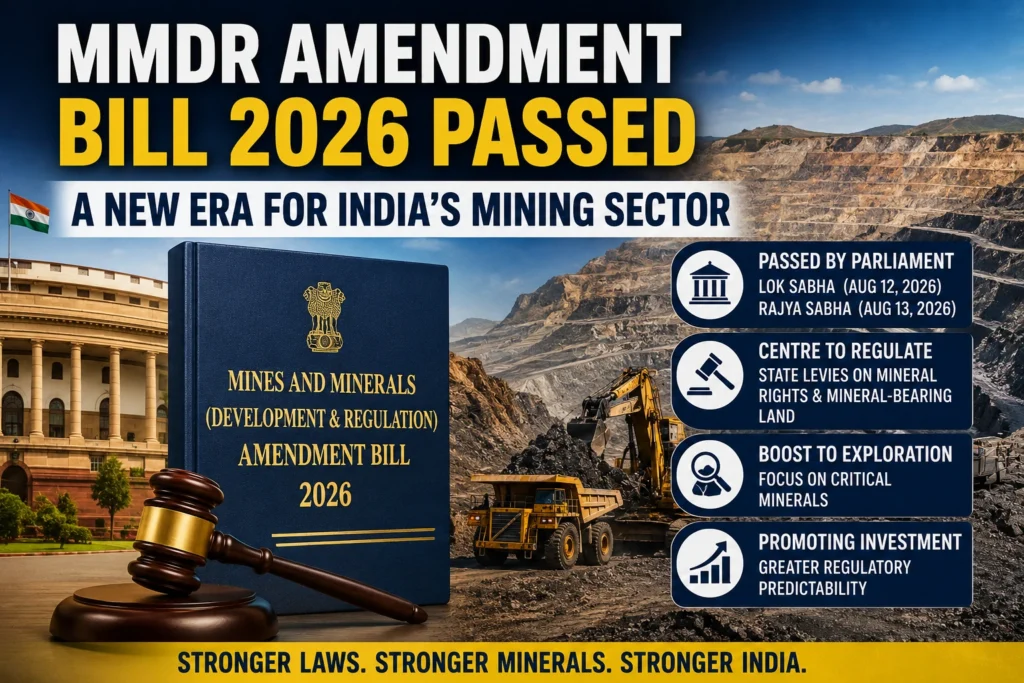 mmdr-amendment-bill-2026